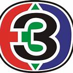 ช่อง3 logo png